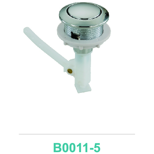 歐式上壓單按鈕把手 B0011-5